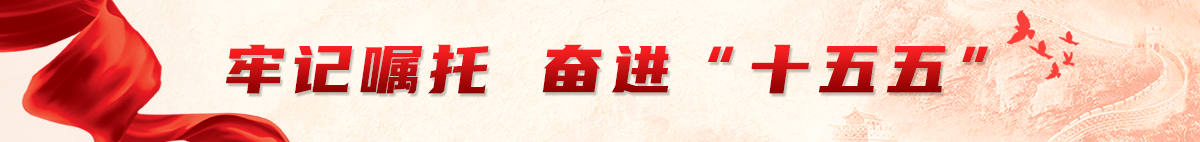�μ����� �ܽ���ʮ���塱