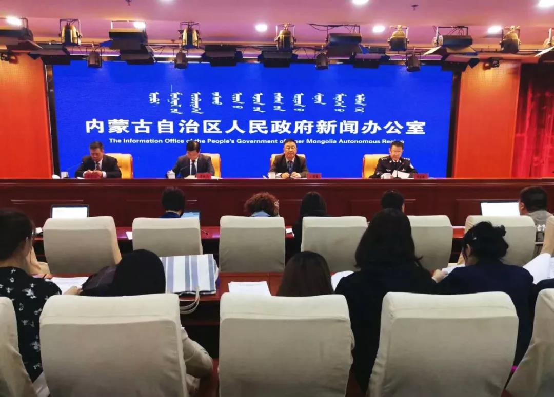 微信图片_20190521105336