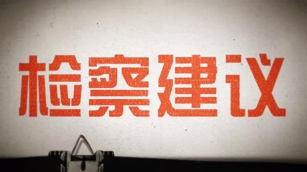 微信图片_20190521110941