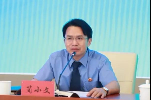 微信图片_20190605142735