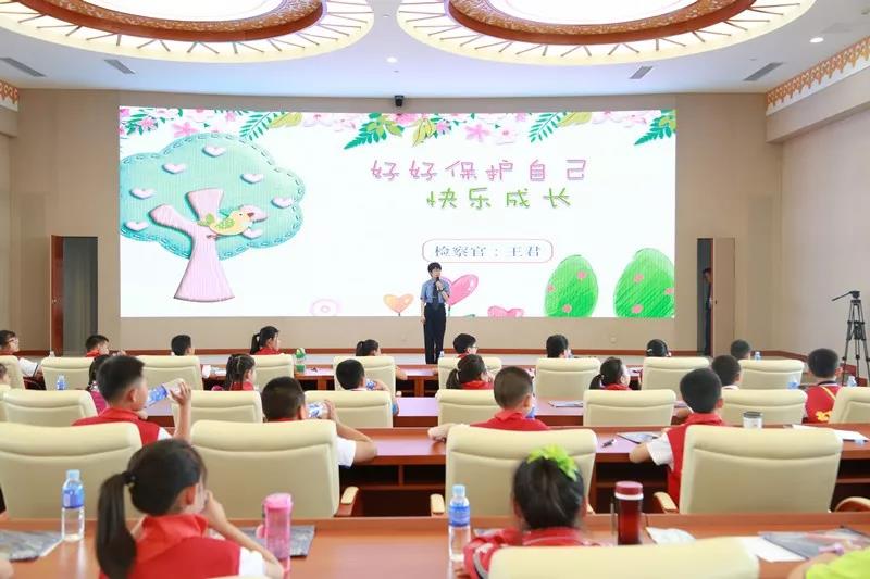 微信图片_20190605143251