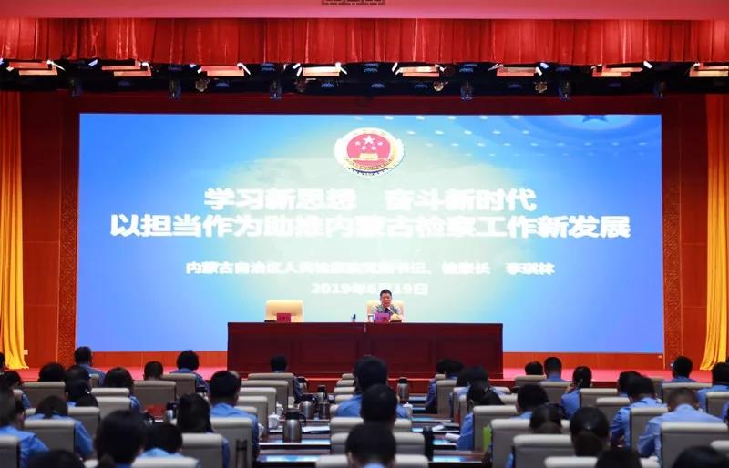 微信图片_20190625150052