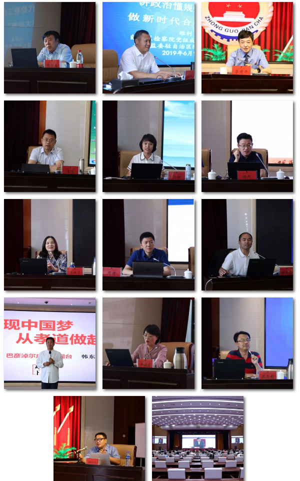 微信截图_20190625150114