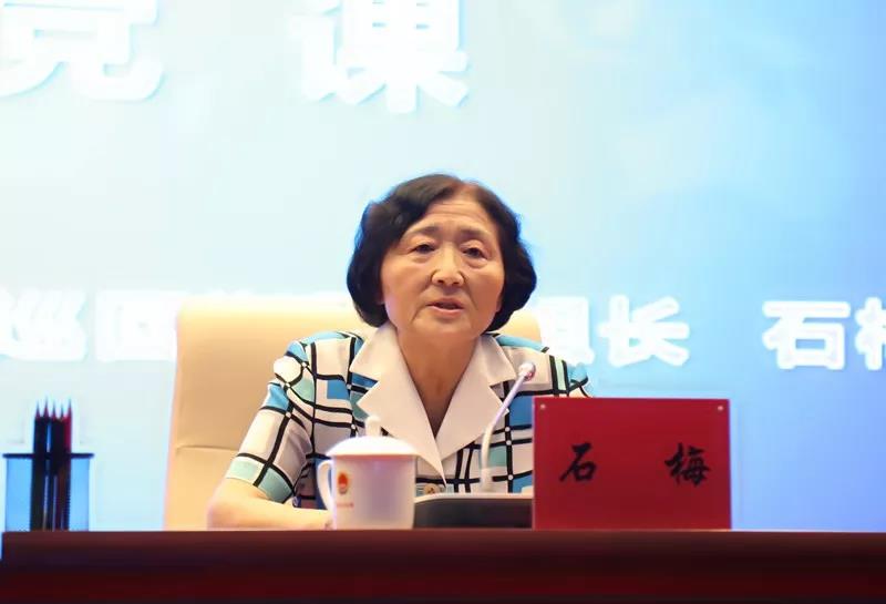 微信图片_20190704172113