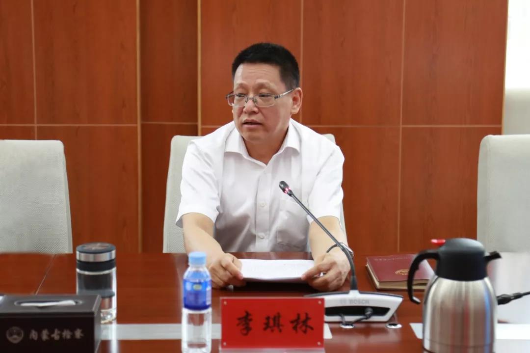 微信图片_20190710143600