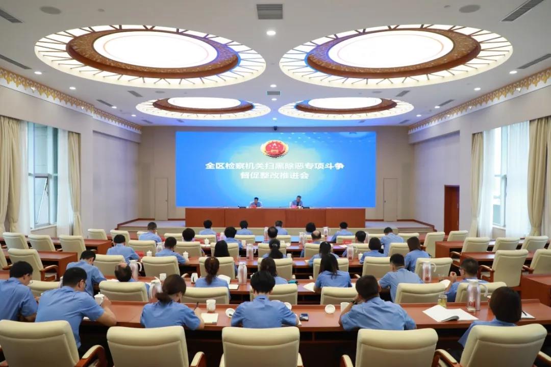 微信图片_20190725145008