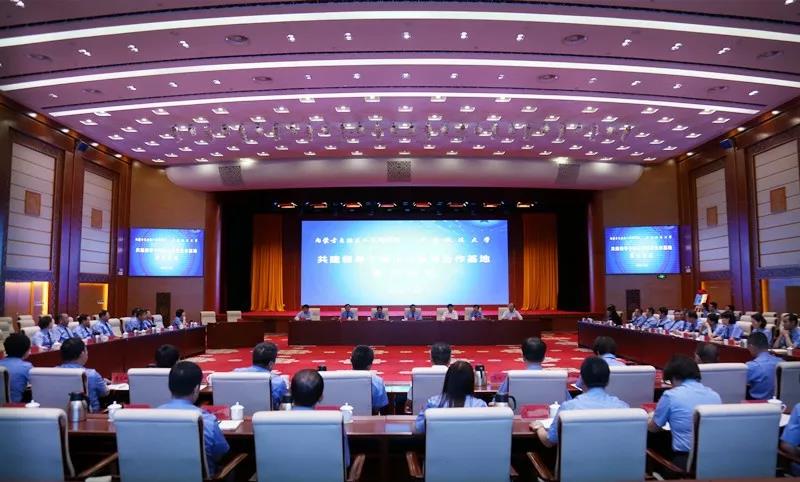 微信图片_20190729105302