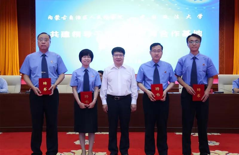 微信图片_20190729105311