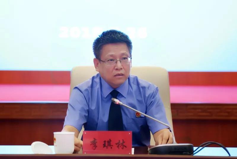 微信图片_20190729105319