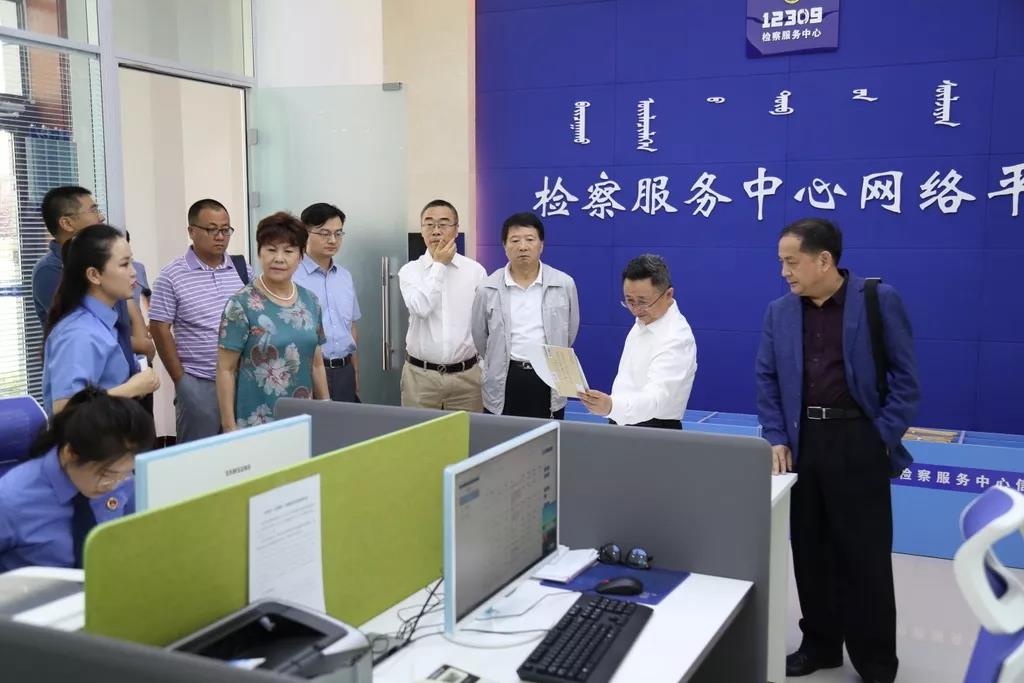 微信图片_20190808154101