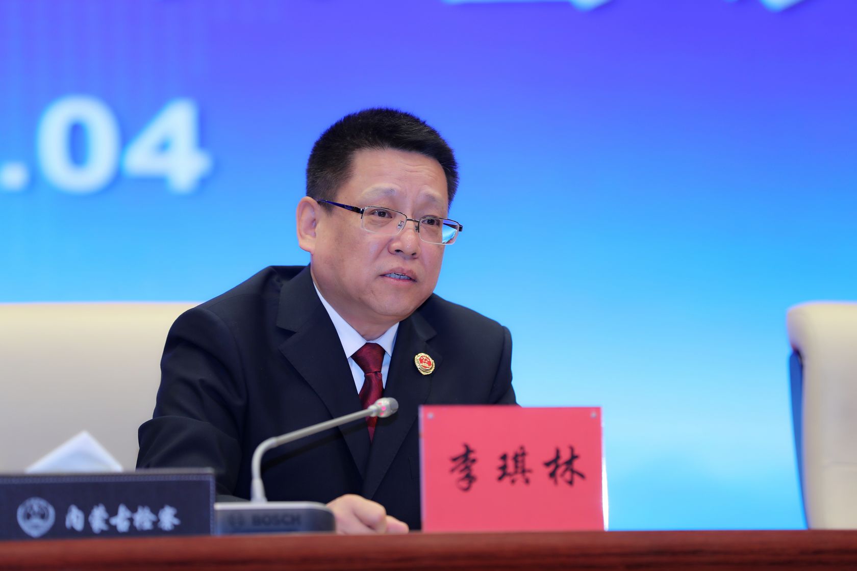 微信图片_20180418133413