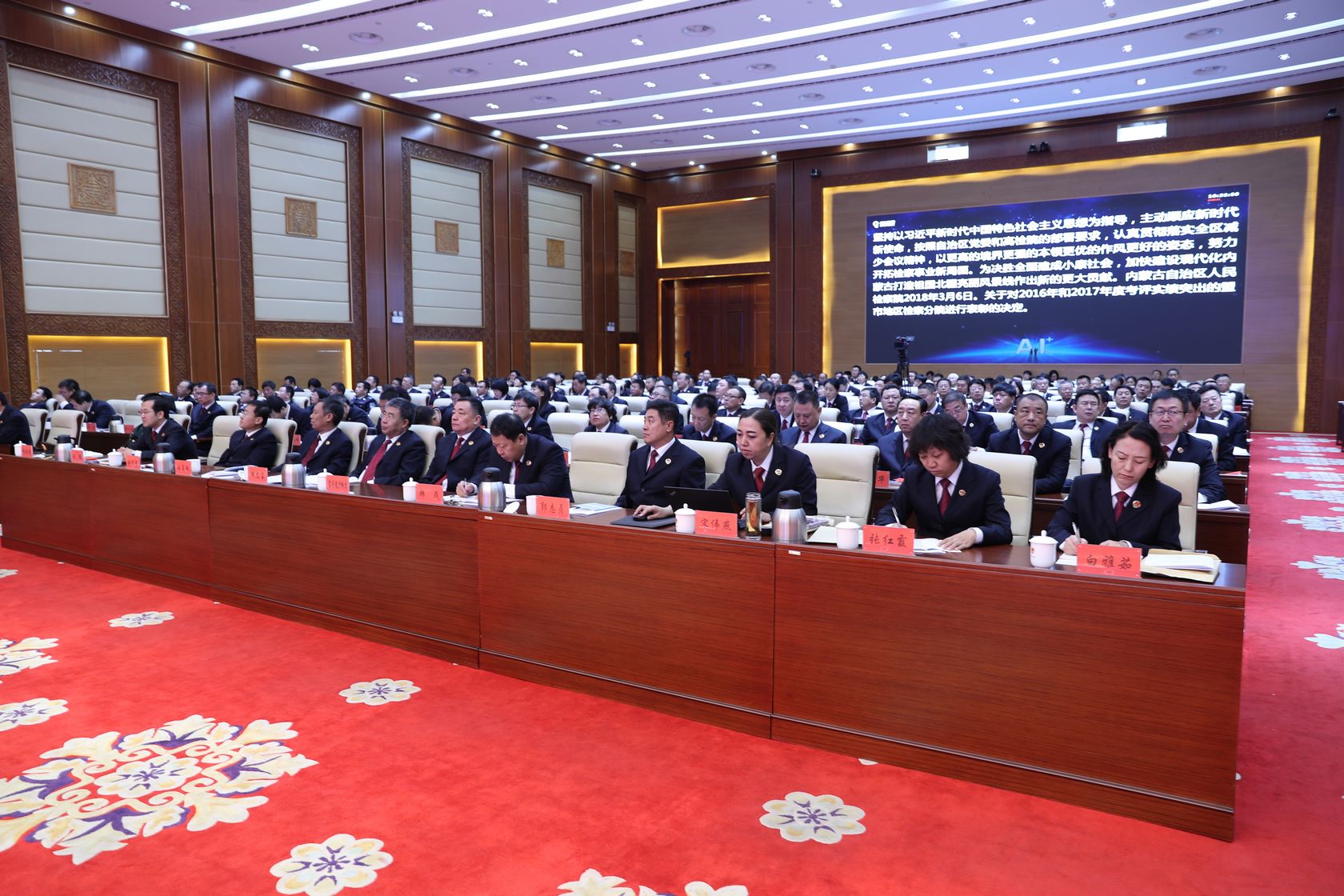 微信图片_20180418133408