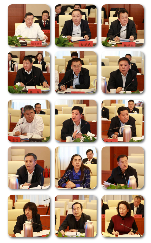 微信截图_20180211172054