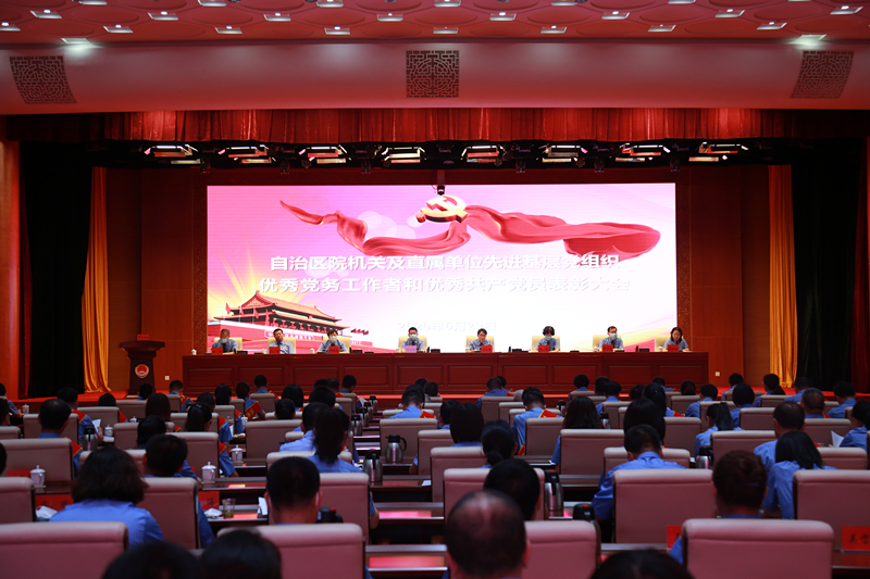 微信图片_20200630111109