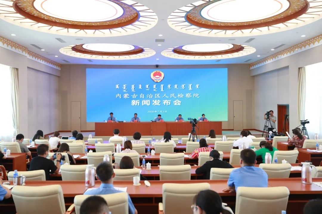 微信图片_20200703183409