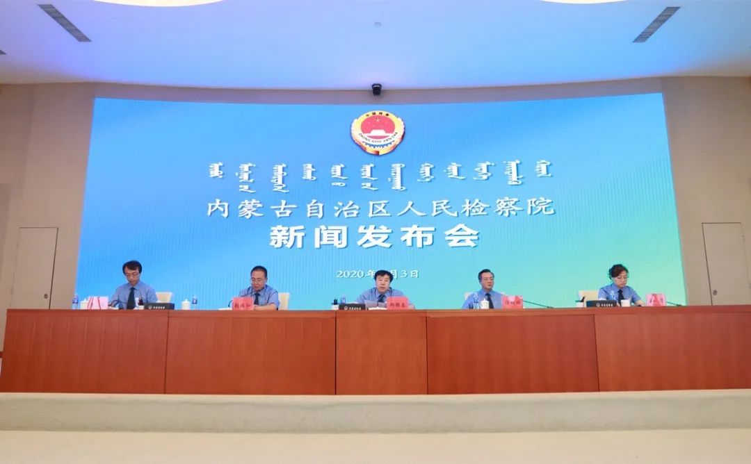 微信图片_20200703183426
