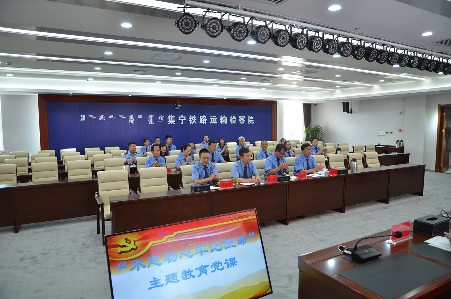 2全体干警热烈欢迎