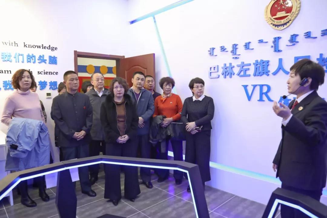 微信图片_20191107100806