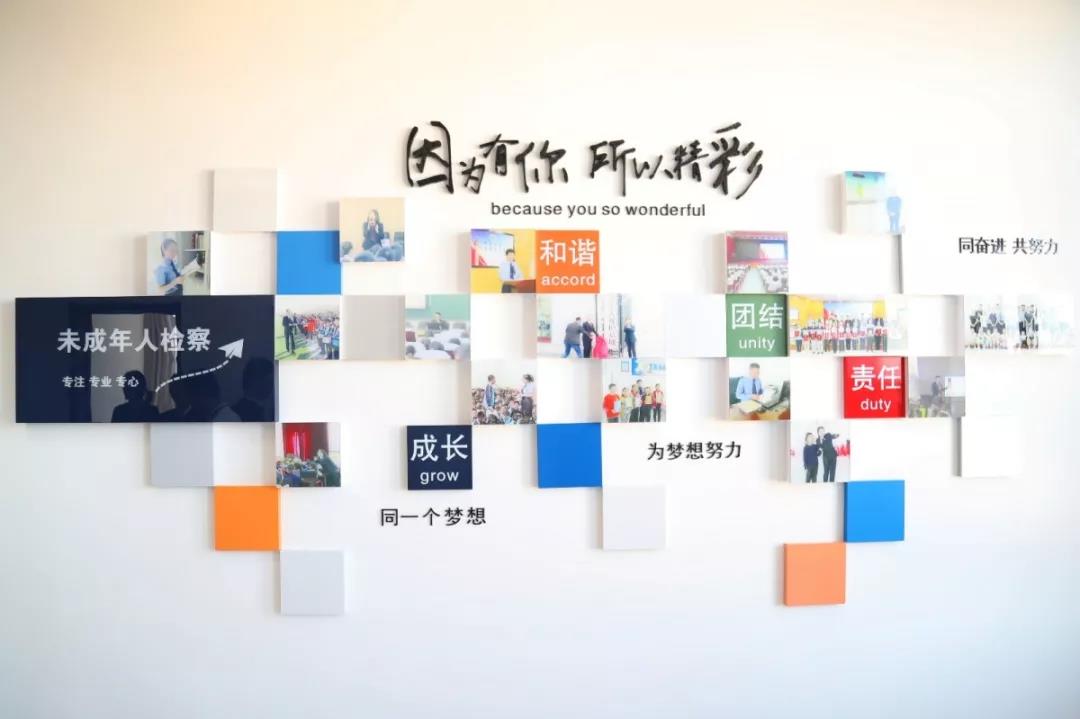 微信图片_20191107100817