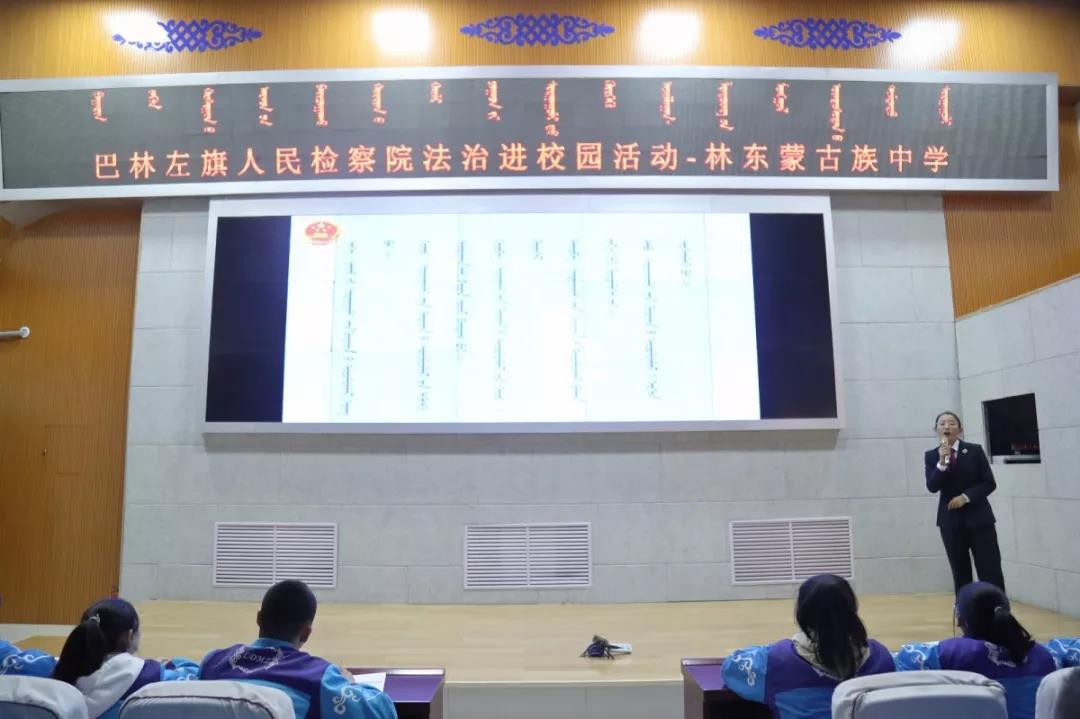 微信图片_20191107100914