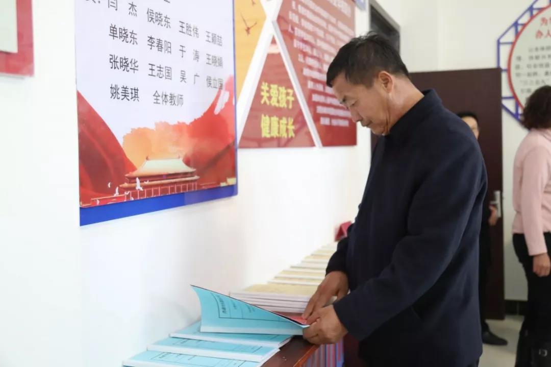 微信图片_20191107100923