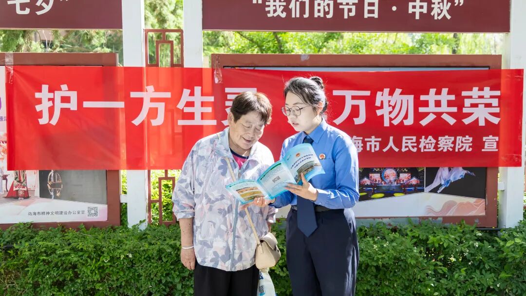 微信图片_2026-06-25_154226_321.jpg