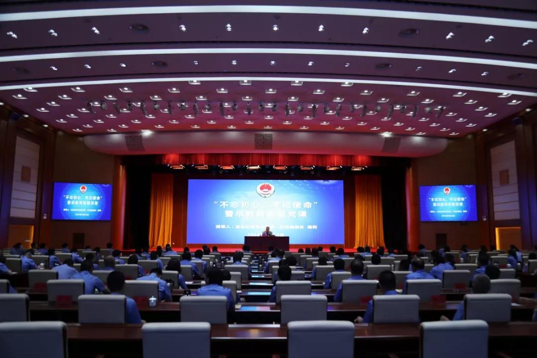 微信图片_20190826093442