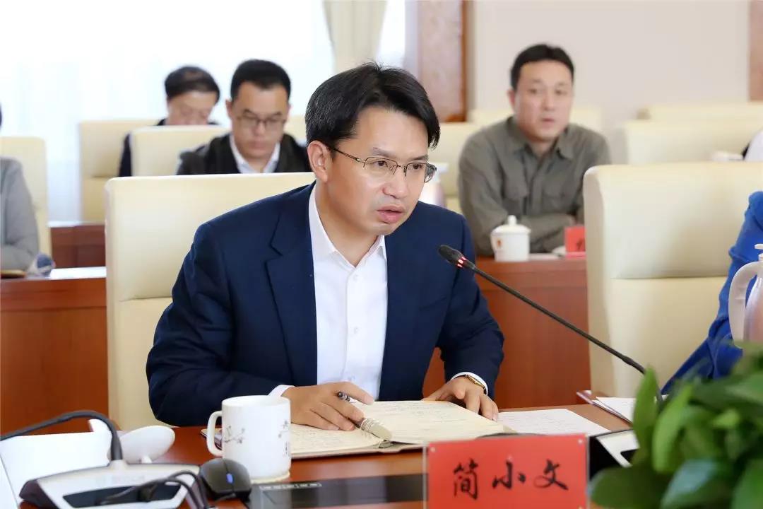 微信图片_20190320162941
