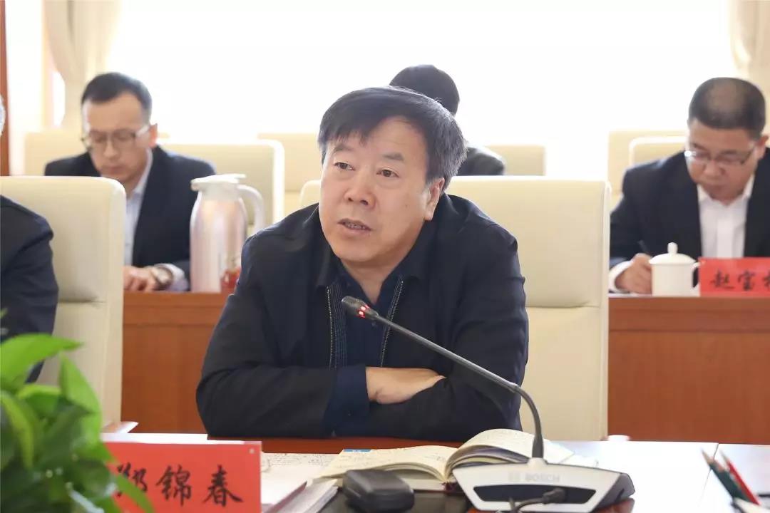 微信图片_20190320162943