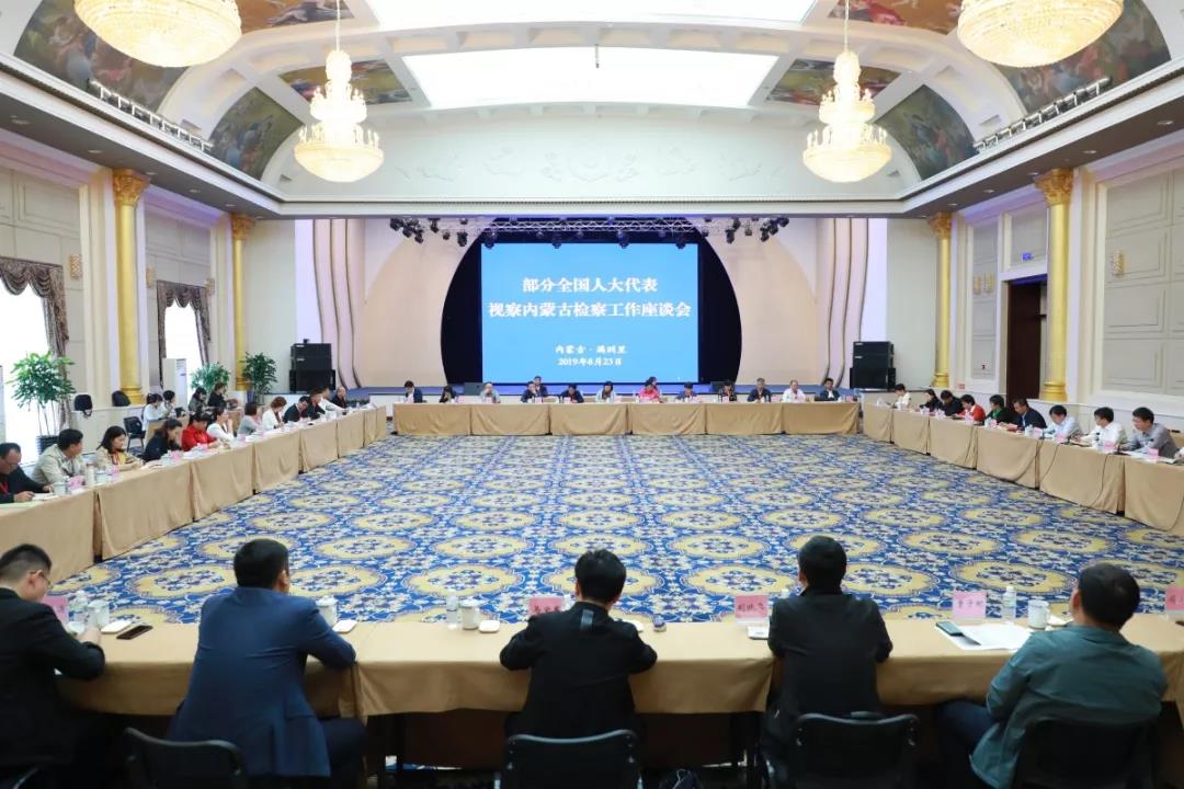 微信图片_20190826094138