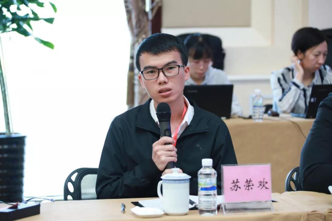 微信图片_20190826094220