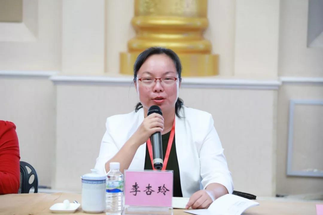 微信图片_20190826094227