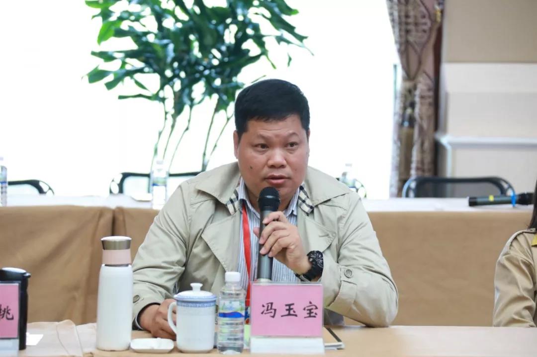 微信图片_20190826094240
