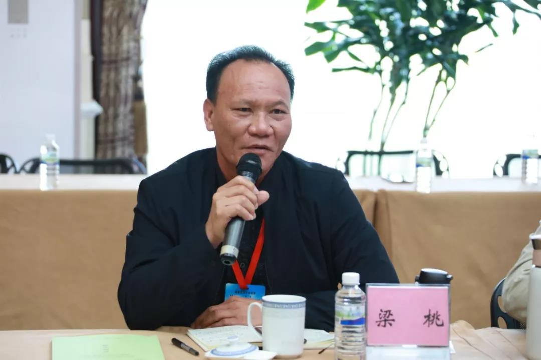 微信图片_20190826094242