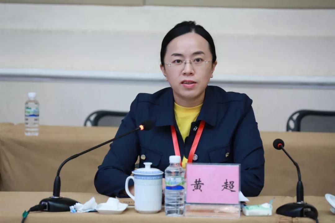 微信图片_20190826094301