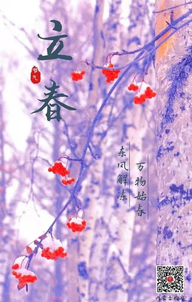 ΢ͼƬ_20210218152558.jpg