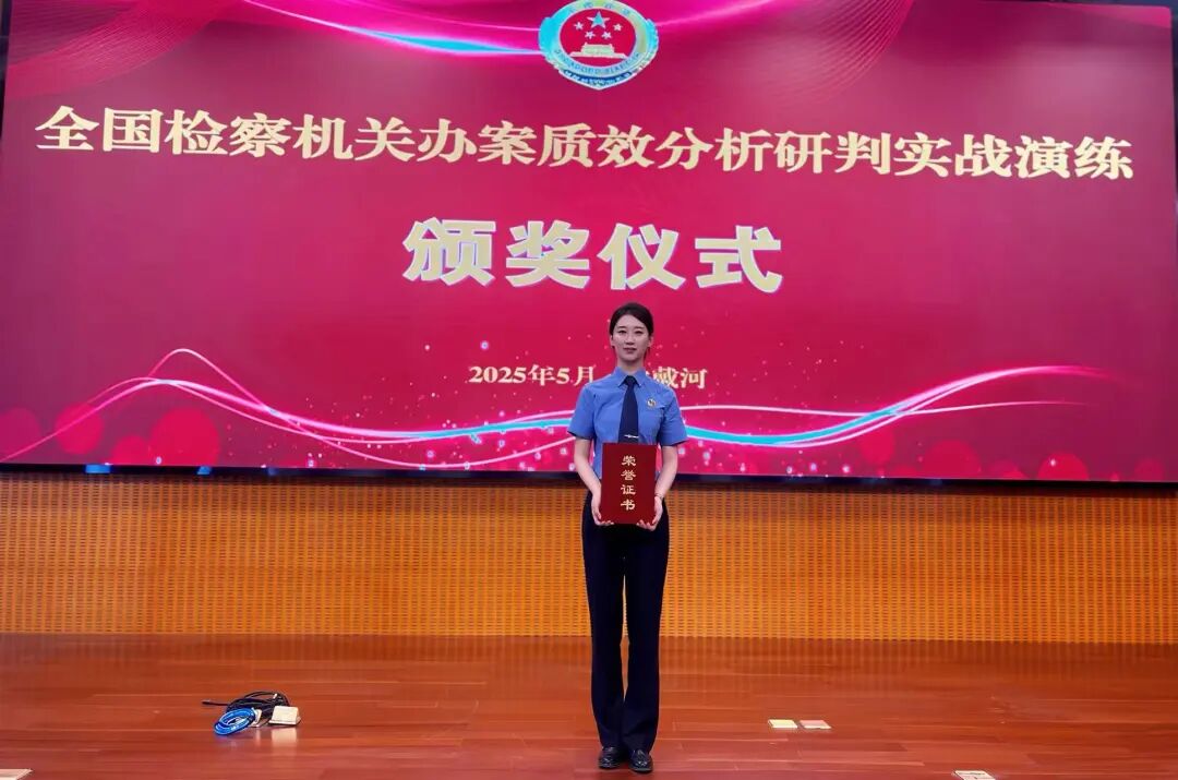 微信图片_2026-04-28_100401_957.jpg