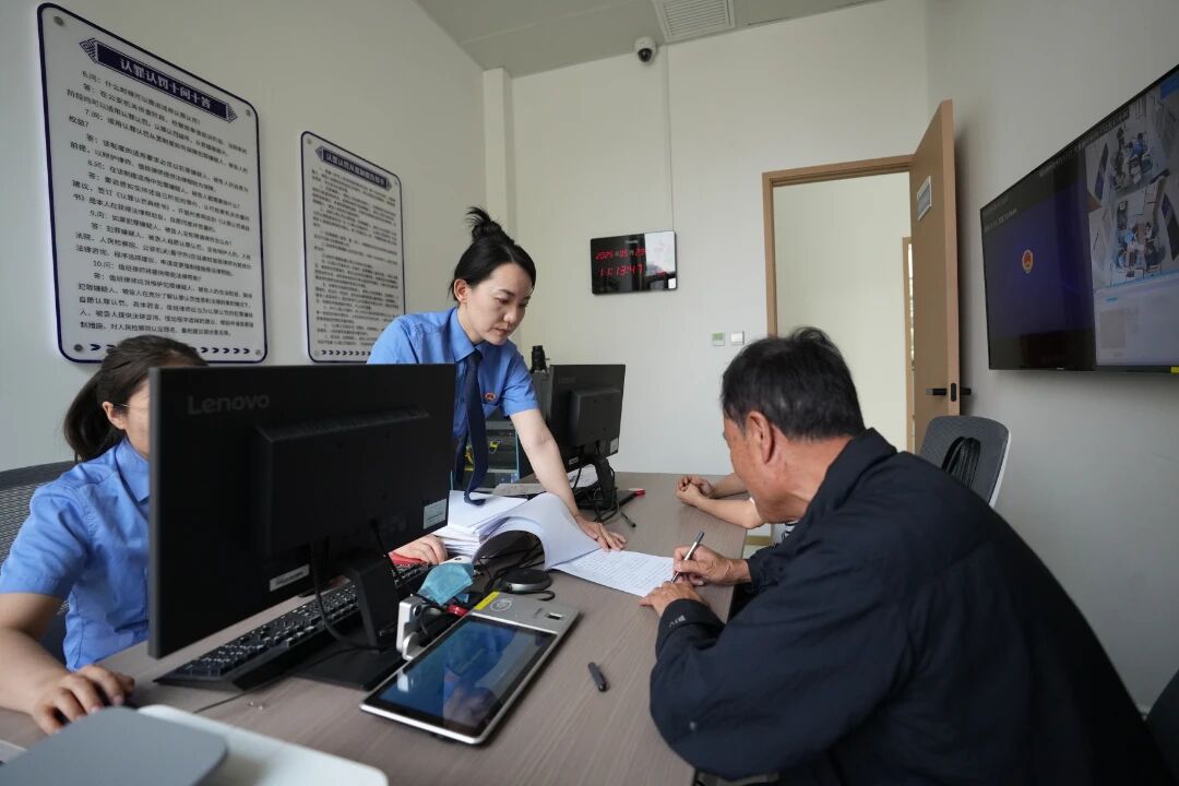 微信图片_2026-10-26_100814_862.jpg
