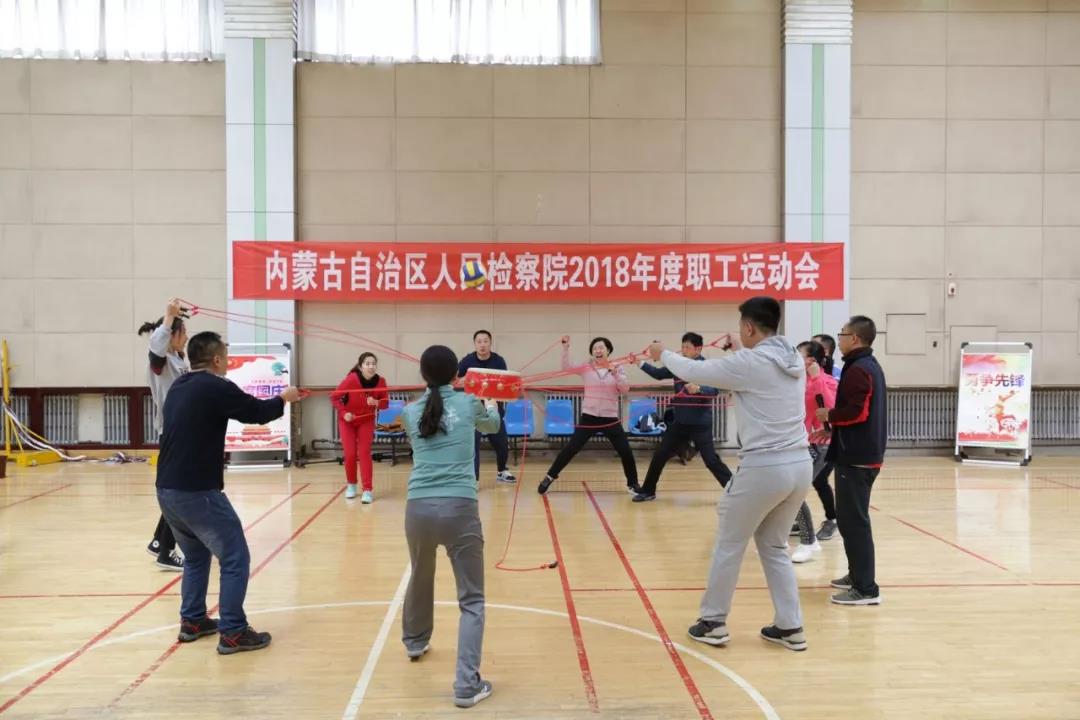 微信图片_20180930103240