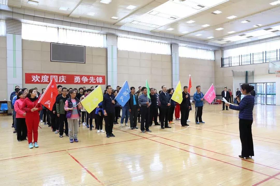 微信图片_20180930103248
