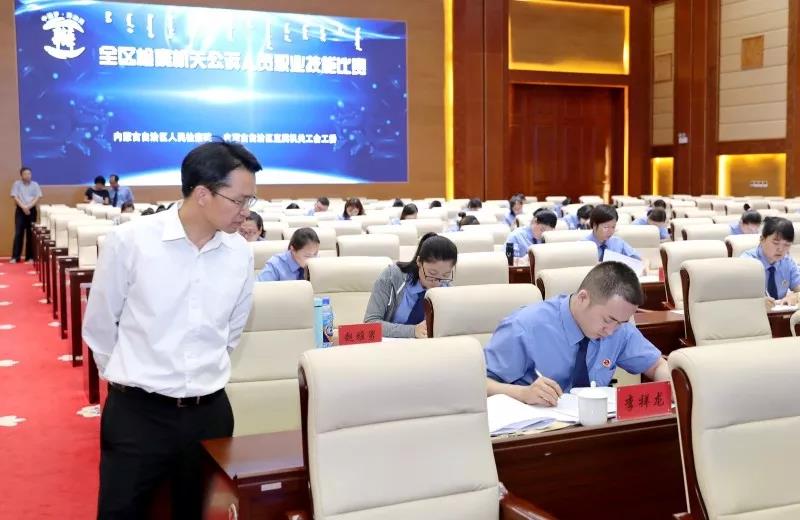 微信图片_20180815181250