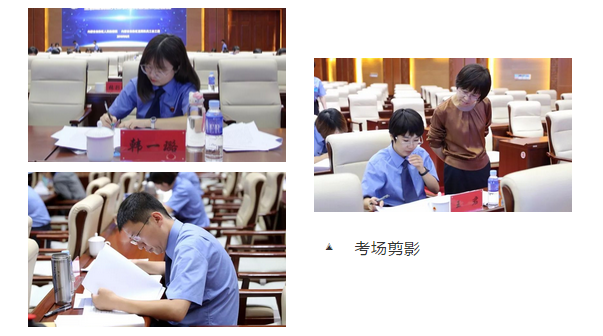 微信截图_20180815181506