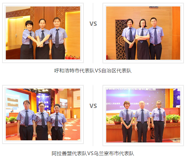 微信截图_20180815182316