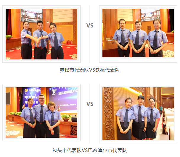 微信截图_20180815182327