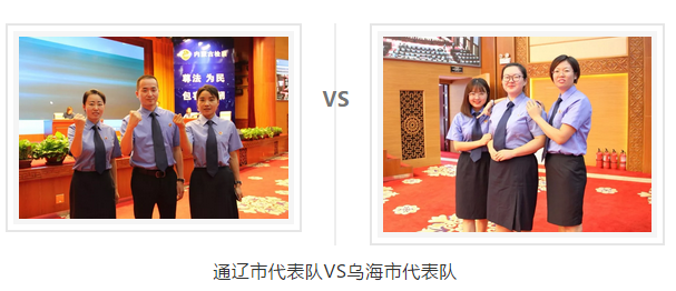 微信截图_20180815182340