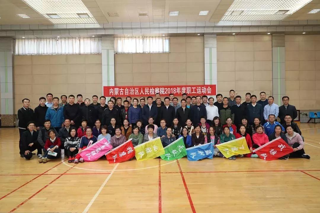 微信图片_20180930103316