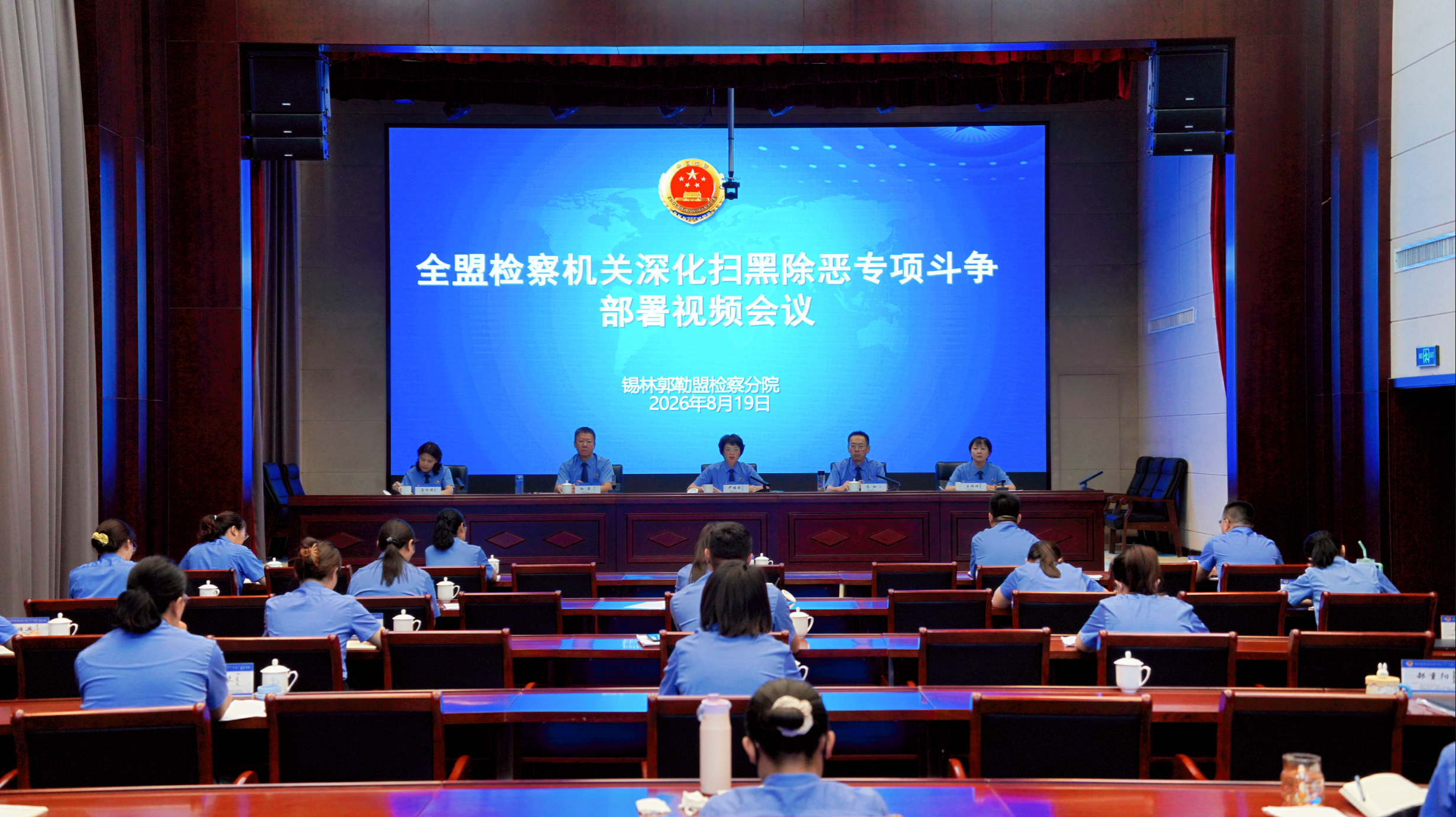 微信图片_2026-08-28_094357_763.png