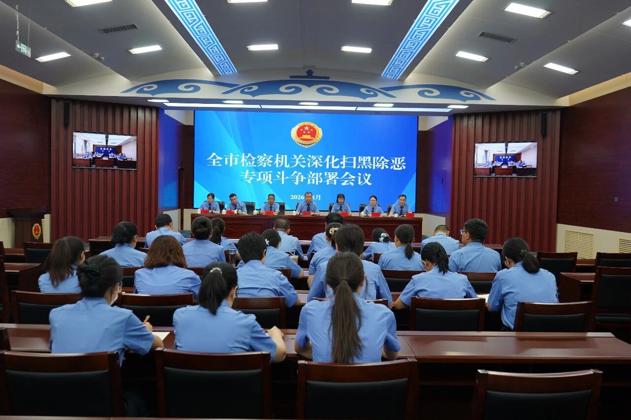 微信图片_2026-08-28_094402_339.jpg