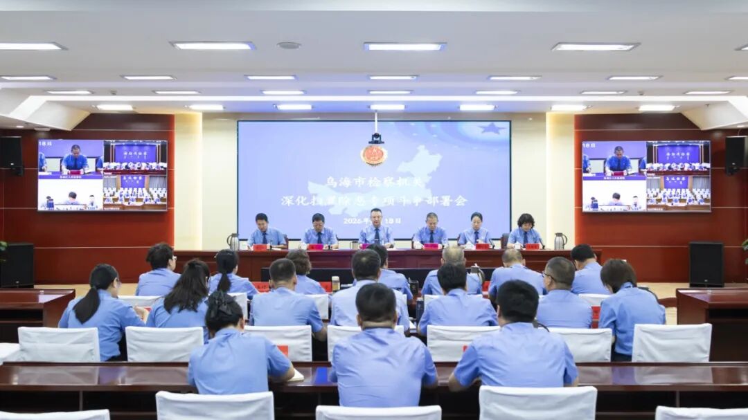 微信图片_2026-08-28_094410_770.jpg