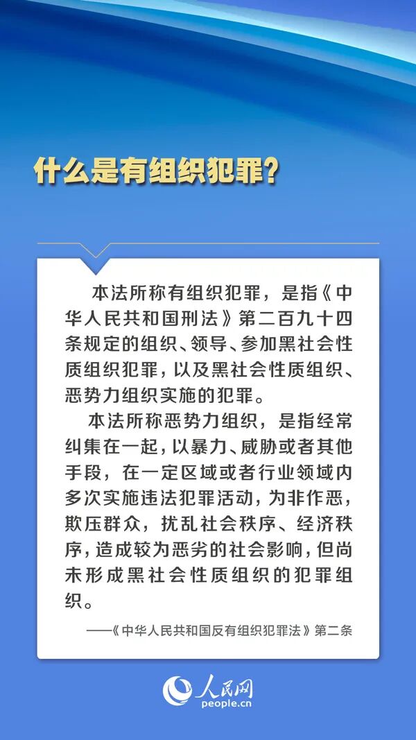 微信图片_2026-09-08_150221_152.jpg